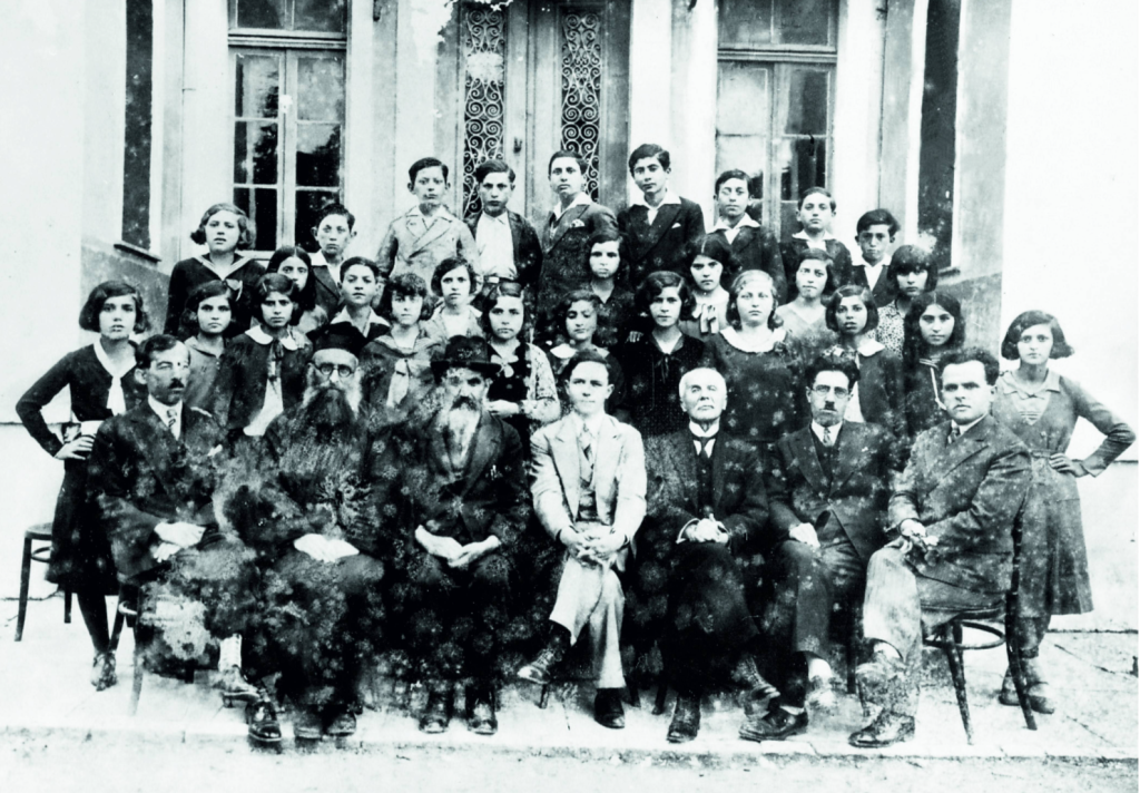 pupils and teachers of the sixth class at the Alliance Israelite Universelle, Ioannina 1932-1933