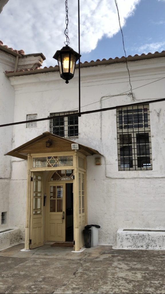 entrance of the Kahal Kadosh Yashan Synagogue
